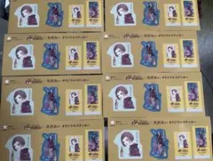 Item thumbnail for item 5d25fcb9-0115-4914-9be5-fa6bbc9d2c3f