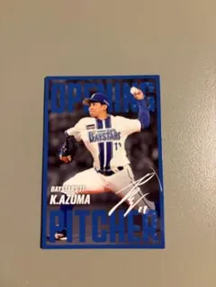 2025 プロ野球チップスカード　東克樹 開幕投手