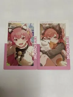 プロセカ 神代類 桃井愛莉 特典カード - メルカリ