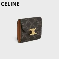 Item thumbnail for item 70ab5b62-75ca-4e89-b869-3568c9db603d