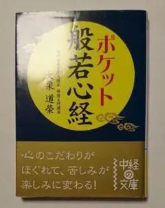 Item thumbnail for item 87571d3c-7f8d-45be-a088-b02fdfe301b1