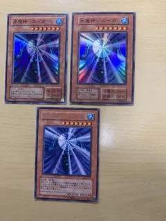 2026年最新】遊戯王初期二期の人気アイテム - メルカリ