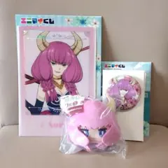 葬送のフリーレン エニマイくじ アウラ３点