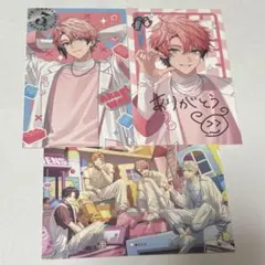 Oriens 3rd anniversary コレクションカード 赤城ウェン