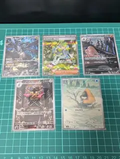 カ*ス様 ミツルの思いやり SAR / Nのゼクロム AR 他 ポケカ5枚セットのサムネイル