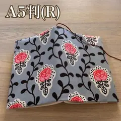 A5判(右綴じ) ブックカバー　プロヴァンス風　シックローズ　ハンドメイド