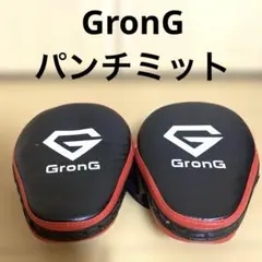 kojirou様 リクエスト 2点 まとめ商品