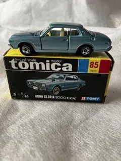 Item thumbnail for item b18b1b50-031a-45b5-a31e-b5c0ae2d3e9f