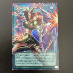 ト*コ様 遊戯王 古の秘儀 PSE オーバーフレーム - メルカリ