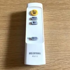 IRIS OHYAMA 照明用リモコン R5.0-D