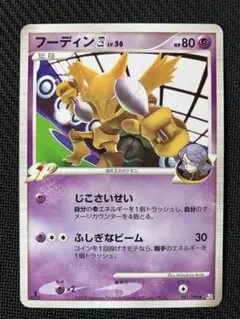 2026年最新】時の果ての絆の人気アイテム - メルカリ