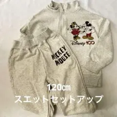 スウェット セットアップ 100