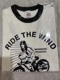 ヤマキョウ様 リクエスト 2点 まとめ商品