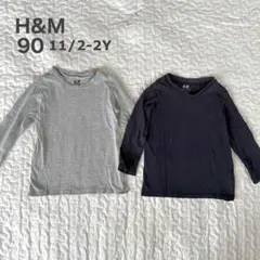 H&M ロンT 長袖カットソー　無地　90サイズ　2Y 男の子　女の子　ベビー