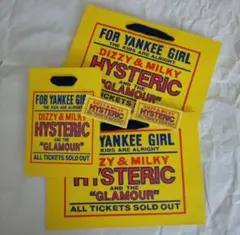 こゆ様 リクエスト 2点 まとめ商品