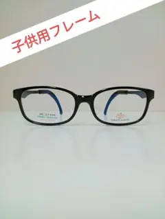 トマトグラッシーズ TKBC503 44□16 メガネ フレーム 度付き対応可