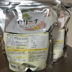 Item thumbnail for item 513f6507-9dc7-4ffe-9456-69b341771522