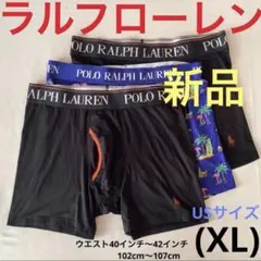 C673新品ボクサーパンツPOLOラルフローレン3枚アンダーウエア下着men'のサムネイル