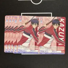 新テニスの王子様　WSB 徳川カズヤ　６枚