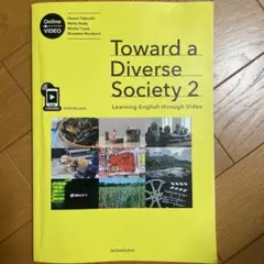 Toward a Diverse Society 2