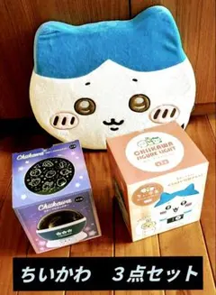 ちいかわ ３点セット カメラ型ライト 低反発クッション スタープロジェクター