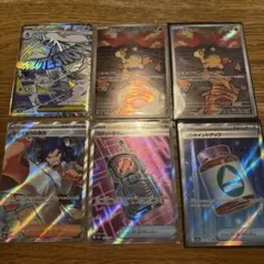 メガドリーム　メガユキメノコ　MA ドンメルar まとめ売り