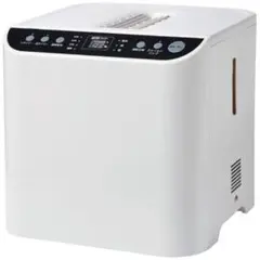 2025年最新】YUASA 加湿器の人気アイテム - メルカリ