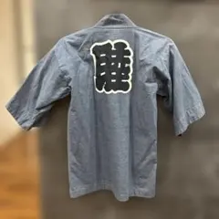 Item thumbnail for item 98fadbb4-f1c9-429c-9800-1aca816a36c8