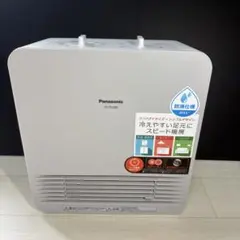 2026年最新】ds-fs1200の人気アイテム - メルカリ