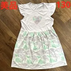 西松屋ワンピース130 ユニコーンワンピース130 ワンピース130 西松屋