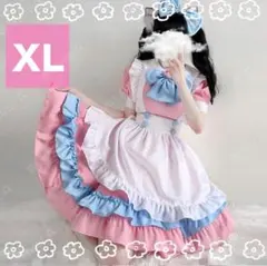 XL メイド服 ロリータ コスプレ セット コスチューム ピンク人気 ハロウィン