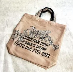 ディオールクリスチャンディオールエコバッグ夢のクチュリエ展トートバッグ