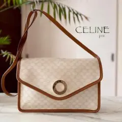 Item thumbnail for item 348c0028-1066-449b-b469-e8d9fdc5ed3f