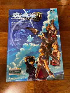 英雄伝説 空の軌跡 FC SC the 3rd PC 3部作【美品】 - メルカリ