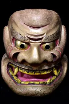 能面　木彫り　1点限り　面袋付き Yahoo!オークション -「能面 木彫り」の落札相場・落札価格