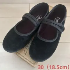 cienta 30 （18.5cm）ベルクロア黒