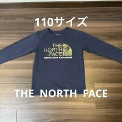 THE NORTH FACE ネイビー　長袖　110サイズ