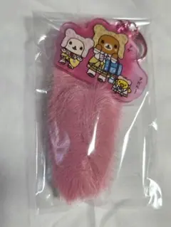 リラックマ　 ファー付アクリルキーホルダー