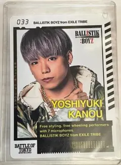BALLISTIK BOYZ 加納嘉将 アクリルスタンド - メルカリ