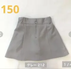 Item thumbnail for item bc6c1359-b5d3-4f3e-8ff9-cf7b1d4dc256