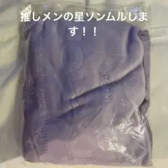 TXT ACT TOMORROW ブランケット アプグレ 特典 プレミアムシート