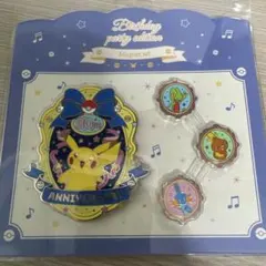 プラスル マイナン ポケモン30周年ソンス シール 聖水ポップアップ