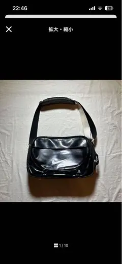 Y2K 00s Nike ナイキ エナメル　ショルダー　バッグ