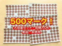 2026年最新】アルファプレートの人気アイテム - メルカリ