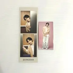 SEVENTEEN ジョンハン CARATLAND