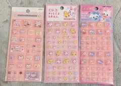 【24時間以内発送】タイルシール