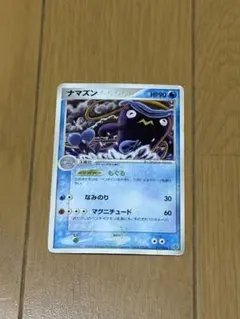 Item thumbnail for item fc37516f-4ce0-4cc3-9899-1be7fe3209fa