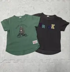 misutta様 リクエスト 2点 まとめ商品