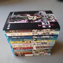 デスノート 1-12巻セット