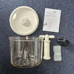 Item thumbnail for item 5a42f612-acba-4ded-8d55-081c0efb6217